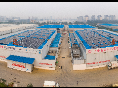 好消息！濮阳龙源分布式屋顶光伏项目（清丰慷达）顺利并网