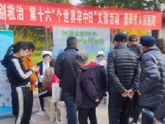 抗击脑卒中 濮阳市人民医院在行动