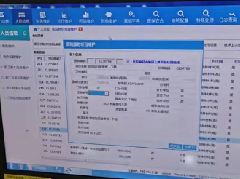 有变动！清丰第一医院执行骨科创伤类医用耗材集中带量采购政策出炉