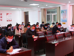 濮阳市食品药品检验检测中心传达学习市委第八次党代会精神