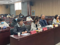 濮阳市卫生健康委召开2021年我市城乡居民健康素养监测培训会