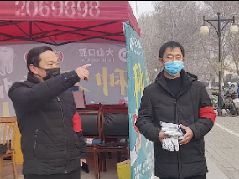 同心战“疫”我在岗 ——市事管局党委书记现场指导下沉社区疫情防控