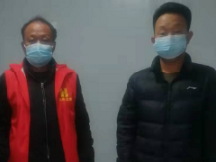 点赞！爱心人士任进超为防疫值班室捐赠爱心食品