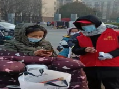 防疫值守有担当  大院扫雪献爱心