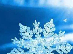 濮阳市人民政府低温雨雪冰冻灾害应急指挥部办公室 关于低温雨雪冰冻灾害天气防灾避险的安全提示