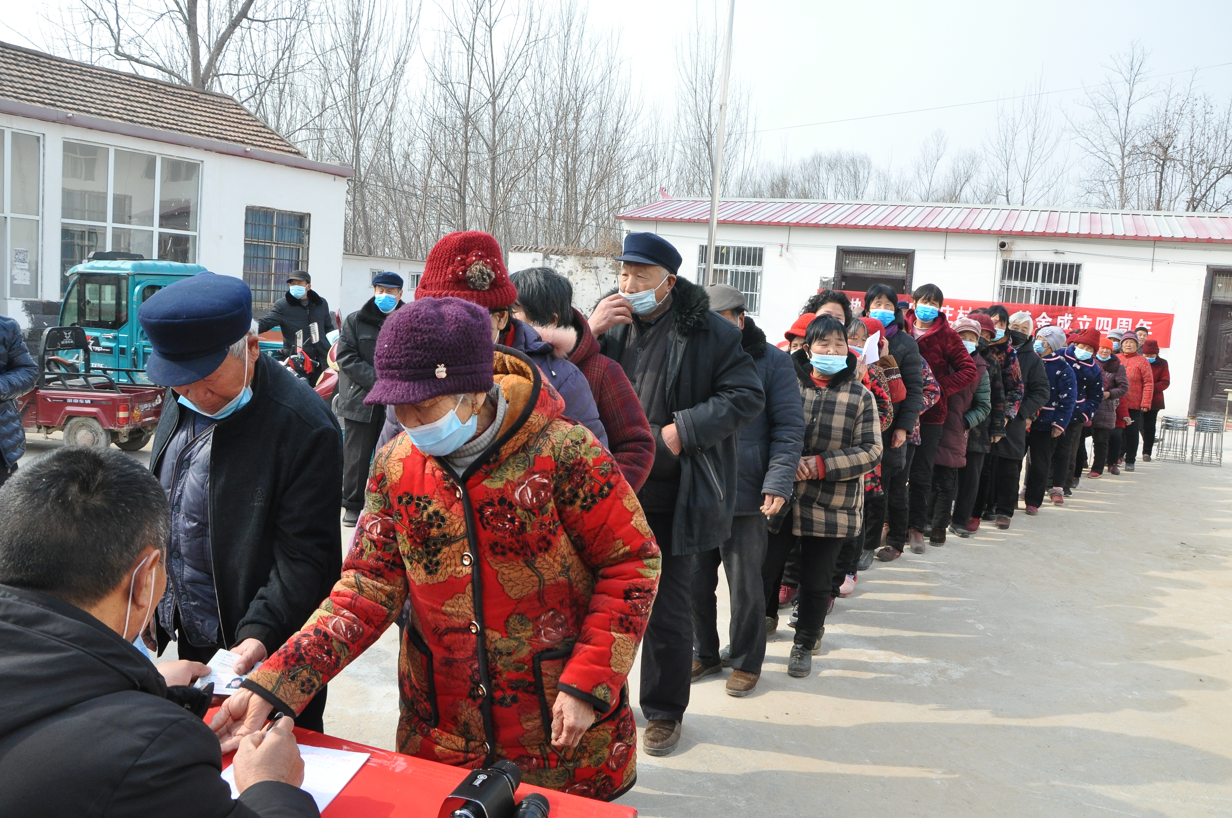 新春走基层 | 叶庄村的爱心接力