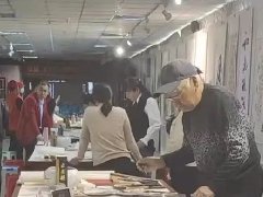 濮阳市举办庆祝三八妇女节书画作品展暨书画笔会活动
