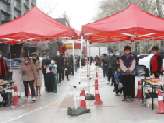 疫情就是命令-3.9全民核酸采样纪实