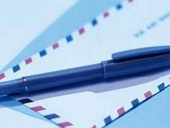 致广大青年学生的一封信