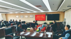 濮阳市人民医院召开防汛应急工作专题会