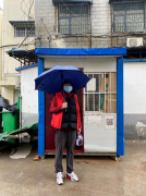 疫情之下，华龙区人民检察院办案防疫两不误