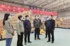 市华龙区区委书记蔡洪峰到濮阳海王调研指导卫生应急物资储备工作