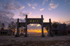 濮阳市红色村庄——台前县孙口镇孙码头村简介