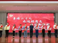 援非英雄再获“濮阳青年五四奖章”和“最美科技工作者”两项殊荣