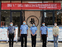 以“读”防毒濮阳县创建“禁毒书屋”