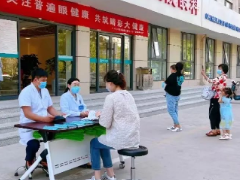 全国爱眼日:关注普遍眼健康 共筑睛彩大健康