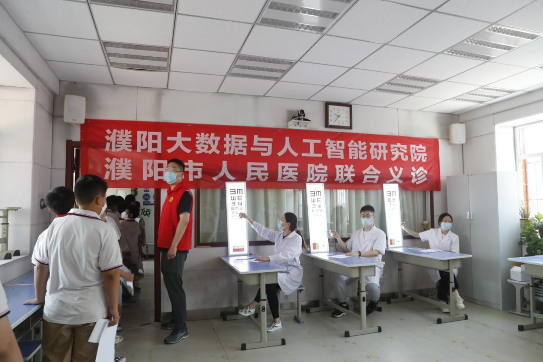 濮阳大数据与人工智能研究院与濮阳市人民医院开展联合义诊活动