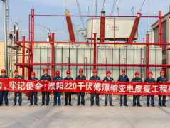 战高温重点工程投运  迎夏峰电网负荷创新高