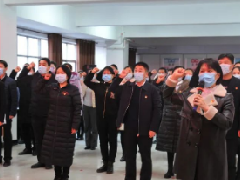 宣誓请战 铸牢防线｜濮阳市妇幼保健院党员干部重温入党誓词，请战疫情防控