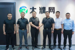 濮阳二手房圈又出大事了！多家房产机构联手.....