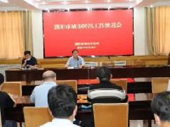 濮阳市城市管理局严阵以待 全力做好新一轮强降雨应对准备工作