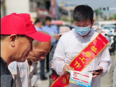 台前县清水河乡：开展“6.26”国际禁毒日宣传活动