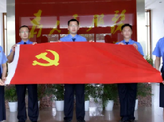 今天，我们这样祝福党的生日