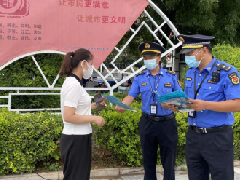 濮阳市城市管理局开展不文明养犬专项整治行动