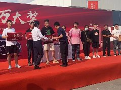 “龙城盛惠 欢乐购车 华龙区加码百万大奖”第二轮抽奖活动圆满结束