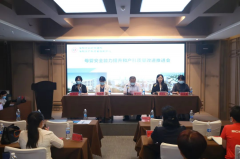 濮阳市母婴安全能力提升和产科质量改进推进会暨第二届濮阳市孕期营养及代谢性疾病新进展学术会议成功举办