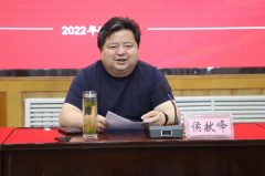 市城市管理局召开东北污水处理厂项目建设专班推进会