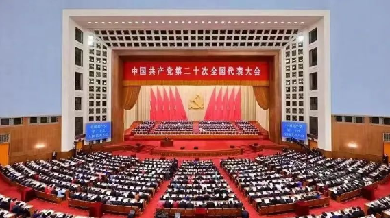 党的二十大报告在濮阳市新的社会阶层人士中引起强烈反响