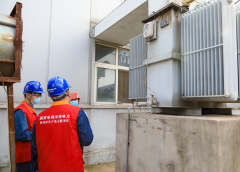 国网濮阳供电公司：助企纾困出实招 电力服务解难题