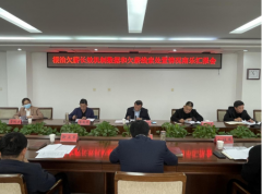 濮阳市集中开展落实根治欠薪长效机制专项督导