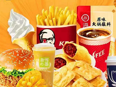 快乐双十一，好物一元起！