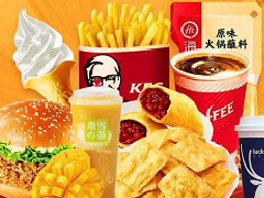 快乐双十一，好物一元起！