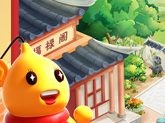 惊喜，本月话费首充立减5元起！