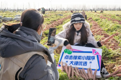 【关爱你我他（她）·温暖千万家】大濮网妇委会直播助农促销 凝聚爱心力量