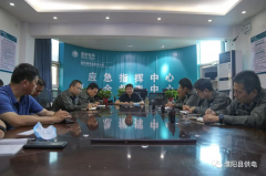 县长刘锐到公司调研指导防汛保电工作