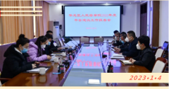 【华检动态】区政法委到华龙区检察院检查指导2022年平安建设工作
