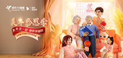 预防骨质疏松性骨折 骨密度筛查至关重要
