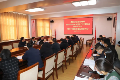 市城市管理局召开2022-2023年冬季大气污染综合治理攻坚暨空气质量中度污染管控会