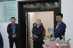 “踔厉奋发绽芳华  笃行不怠向未来”国网清丰县供电公司开展庆“三八”系列活动