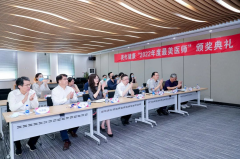 致敬健康守护者｜美年健康集团“2022年度最美医师评选表彰颁奖典礼”隆重举行