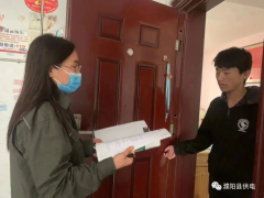 战“疫”路上的最美逆行者（七）