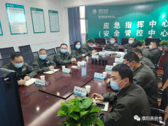 除夕在岗坚守一线 用心守护万家团圆