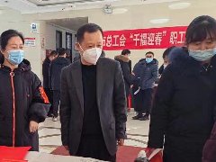濮阳市机关事务管理局开展 2023年“我们的节日•春节”义写春联活动