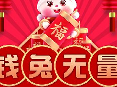 隆祥超市微信支付满30元立减10元，限河南中行借记卡！