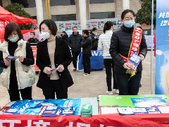 国寿财险3.15消费者权益保护日宣传活动