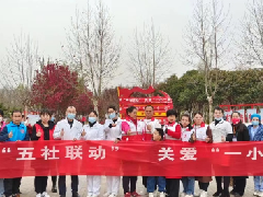 经开区开展推进“五社联动”关爱“一小一老”社工宣传活动